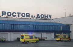 Пассажирский самолёт разбился над Ростовом-на-Дону - кадры видеонаблюдения