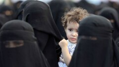 Путешествующим по Саудовской Аравии неженатым парам разрешили жить в одном номере