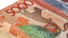 200 отбасыға – 25 мың теңгеден. Assyltas қорының көмегін кімдер алады?