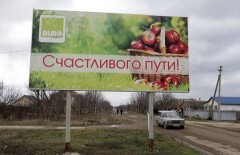 Как изменилась жизнь в Казахстане за два года антироссийских санкций?