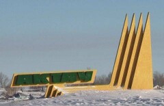 Аким Темиртау проконтролирует разрушительные взрывные работы на цементном заводе