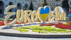 Евровидение перенесли на следующий год. Конкурс проходил ежегодно на протяжении 64 лет