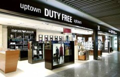 Казахстанские товары появятся в Duty Free
