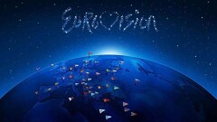 Роттердам выбрали местом проведения "Евровидения-2020"