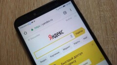 В Казахстане запустили семейную подписку Яндекс.Плюс. Ей могут пользоваться до четырёх человек
