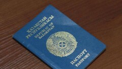 Гражданство Казахстана получат более 580 иностранцев 