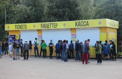 Перекупщики продают билеты на матч "Кайрат" – "Бордо" в 5 раз дороже