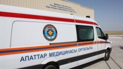 Комитет по ЧС обнародовал телефоны экстренной помощи на трассах