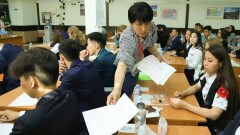 В Казахстане стартовало ЕНТ-2018