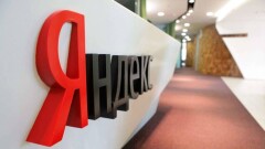 Яндекс учредил премию для учёных из Казахстана, создающих технологии будущего