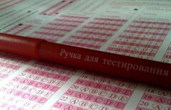 Никто не набрал высший балл в пятый день ЕНТ