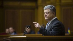 Верховная Рада поддержала Порошенко в создании украинской поместной церкви