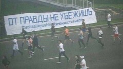 Amnesty International призвала Казахстан немедленно освободить Тулесову и Толымбекова 