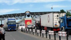 Кыргызстан пожаловался на Казахстан в ЕЭК из-за ситуации на границе