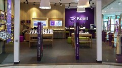 Блогер, обвинивший Ксеll в мошенничестве, проиграл суд в Астане