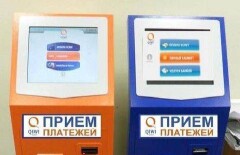 В Казахстане отменили комиссию при пополнении QIWI кошелька на крупные суммы