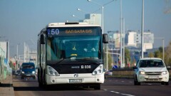 Автобуста билет алмаған жолаушы 68 мың теңгеге дейін айыппұл төлеуі мүмкін