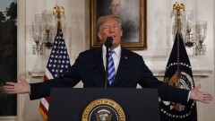 Трамп объявил о выходе США из ядерной сделки с Ираном