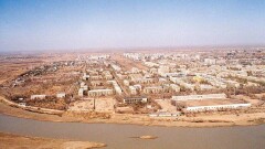 Предприятие бытовых услуг на космодроме "Байконур" вернут в состав Роскосмоса