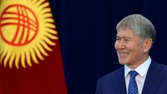 В Кыргызстане инициировали законопроект о лишении Атамбаева неприкосновенности