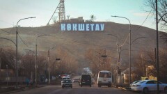 Прямые авиарейсы свяжут Кокшетау с российскими городами 