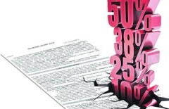 У Келимбетова поинтересовались, почему деятельность коллекторов не регулируется специальным законом