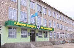 В Уральске мастер колледжа избил учащегося