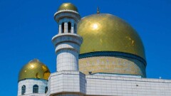 Қазақстан қалалары мен елді мекендері бойынша 2020 жылғы ораза кестесі