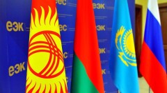 Главы правительств стран ЕАЭС "предельно откровенно" обсудят интеграцию 