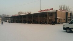  Мать троих детей пропала без вести c автовокзала Усть-Каменогорска