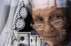В Москве задержали пожилую аферистку из Казахстана
