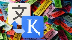 Google Translate улучшит качество перевода на казахский язык