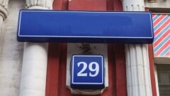 220 улиц в Шымкенте не имеют названий