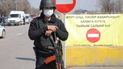 По периметру Костаная с 9 ноября установят блокпосты 