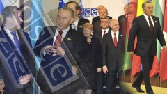 Большая политика: как Нурсултан Назарбаев поменял ОБСЕ