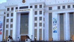 Генпрокуратура потребовала сократить число госзакупок из одного источника 