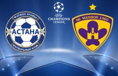 "Казахстан" и "Кazsport" покажут гостевые игры "Ордабасы" и "Астаны" в еврокубках