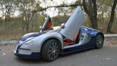 Детский Bugatti Veyron за 30 тысяч долларов выставили на продажу в Казахстане 