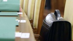 В Казахстане упразднили Министерство информации и коммуникаций