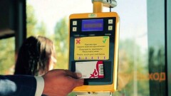 Астанаға қонаққа келсеңіз, абай болыңыз. Автобуста жүру тәртібі өзгерді 