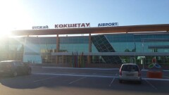 Из аэропорта Кокшетау запущен новый рейс в Москву
