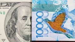 Доллар подорожал на бирже до 448 тенге