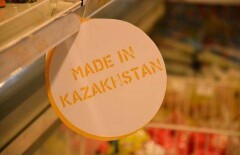 Алматинские компании после корректировки курса тенге увеличивают экспорт своей продукции