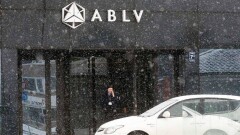 Работавший по всему СНГ крупнейший банк ABLV ликвидировали в Латвии
