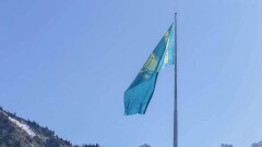 Самый большой флаг Казахстана в Алматы установили на Медеу