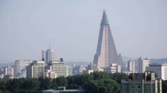 КНДР продолжает ядерные разработки – МАГАТЭ