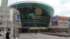 Пожарные подали в суд на ТРЦ "Keruen City" в Астане за игнорирование предписаний 