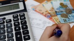 Антимонопольщики снизили тарифы на электроэнергию в Кызылординской области