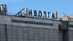 Суд взыскал 51 млрд тенге долга холдинга "Иволга" в пользу ЕАБР
