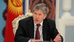 В МИД Кыргызстана прокомментировали обвинение Атамбаева в адрес Казахстана